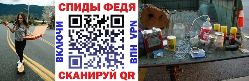 АМФ Premium Черкесск