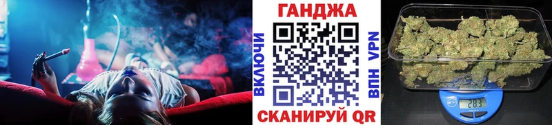 Шишки марихуана семена  Купить  Черкесск 